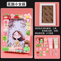 Фоторамка, набор материалов, 6 дюймовая