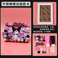 Фоторамка с бантиком, набор материалов, 6 дюймовая