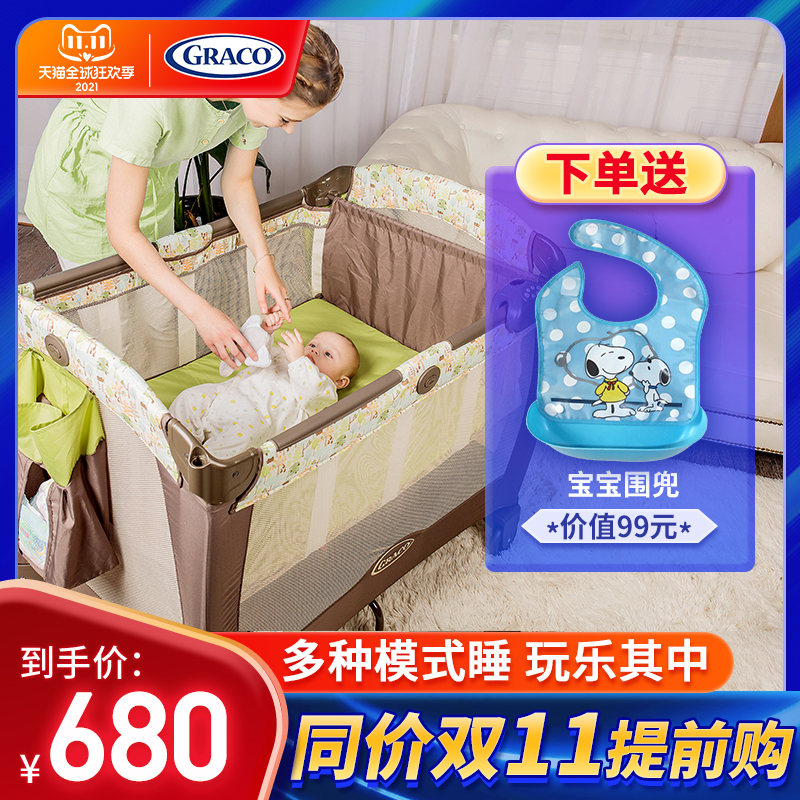 American graco gray crib newborn multifunctional removable portable folding game bed diaper table