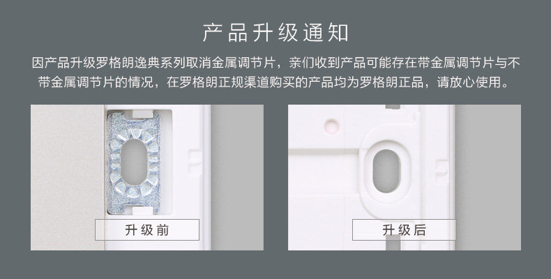 Yixian blue_ _ _ переключатель воздуховода с флуоресцентной midway_v6c-311by_23.jpg