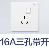 Одно отверстие с тремя отверстиями 16А