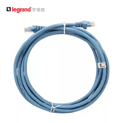 tcl Legrand TCL network route six types of non-shielded network route computer line jumper 3m 3 meters