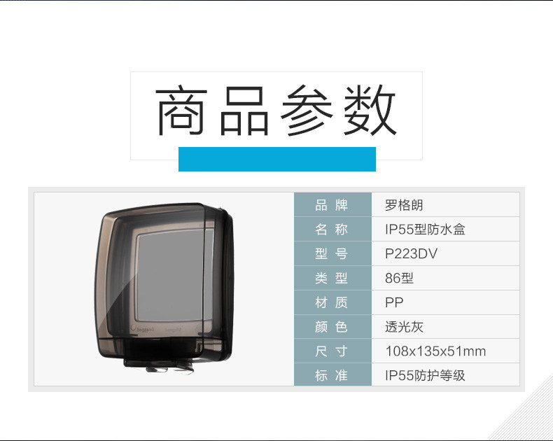 TB2C LJ IR88 Возмутительный FJ SSP AX X XJ KP XA _ !!