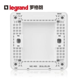 Рог -разъем TCL Shocket Panel Yidian Magnolia White Blank Buffle Buffle Box Cover Plate Decorative Board 86