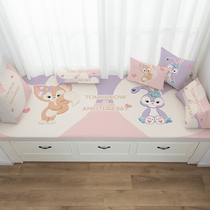 Bay window mat window sill mat Nordic ins four-season universal latex coconut palm childrens new hot-selling removable washable customization