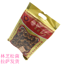 Tibetan specialty pine mushroom Agaricus blazei blazei large piece mushroom forest mushroom pine mushroom soup health soup mushroom shipped to Lhasa