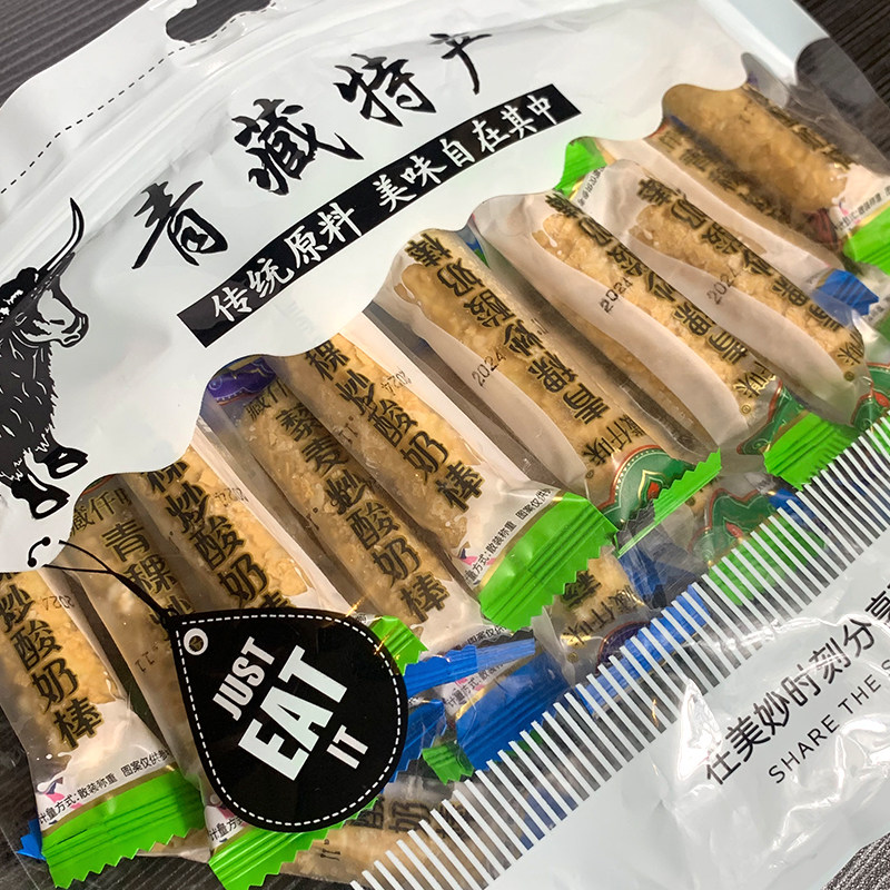 🌟青稞炒酸奶棒藜麦酥脆饼干,怀旧糕点零食小吃,让你一口回到童年!😋-奶干-淘宝好物网