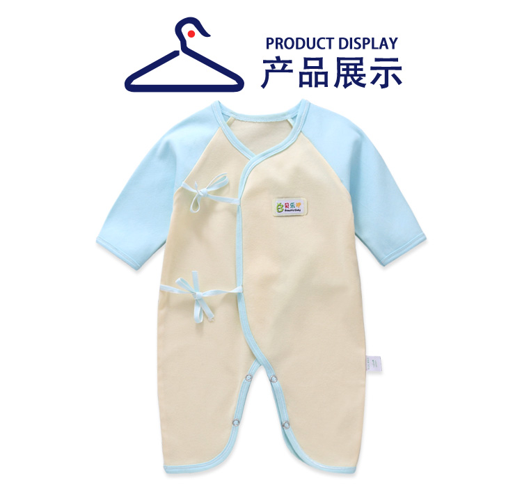 Quần áo sơ sinh 0-3 tháng bông mùa xuân bé bướm áo choàng nhà sư quần áo bé onesies 1 mùa hè 6