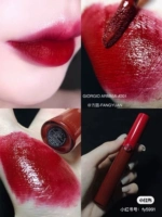 Красная трубка Глазувая глазурь 201# 18