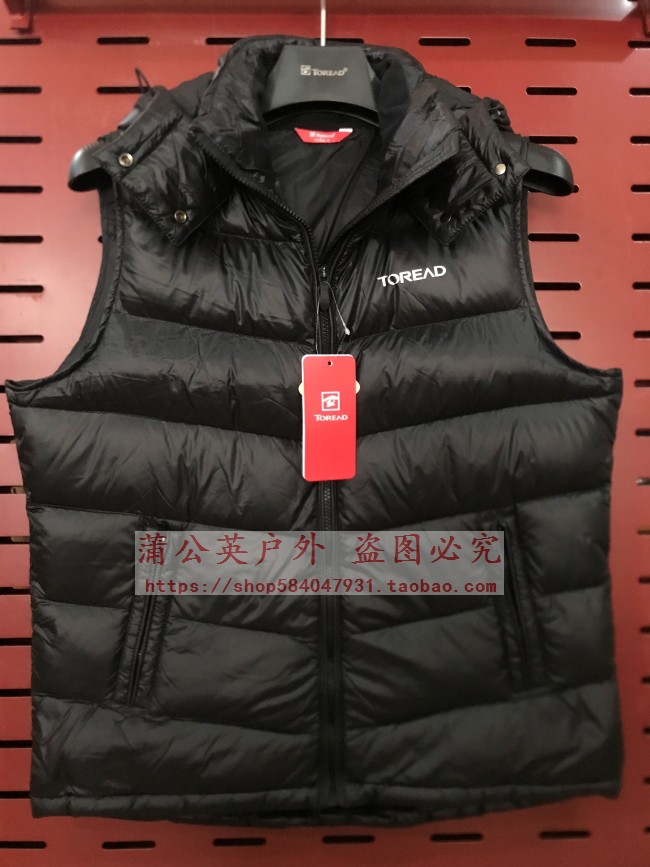 Pathfinder 2019 autumn and winter TADH91373 TADH92374 male and female type down vest warm vest with cap