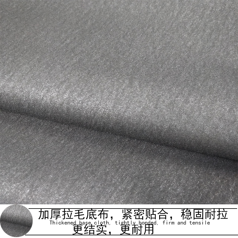 Dày da tự dính vải sofa da ghế da đổi mới sửa chữa dán nội thất xe sửa đổi trang trí tường trong nhà - Vải vải tự làm vải tici