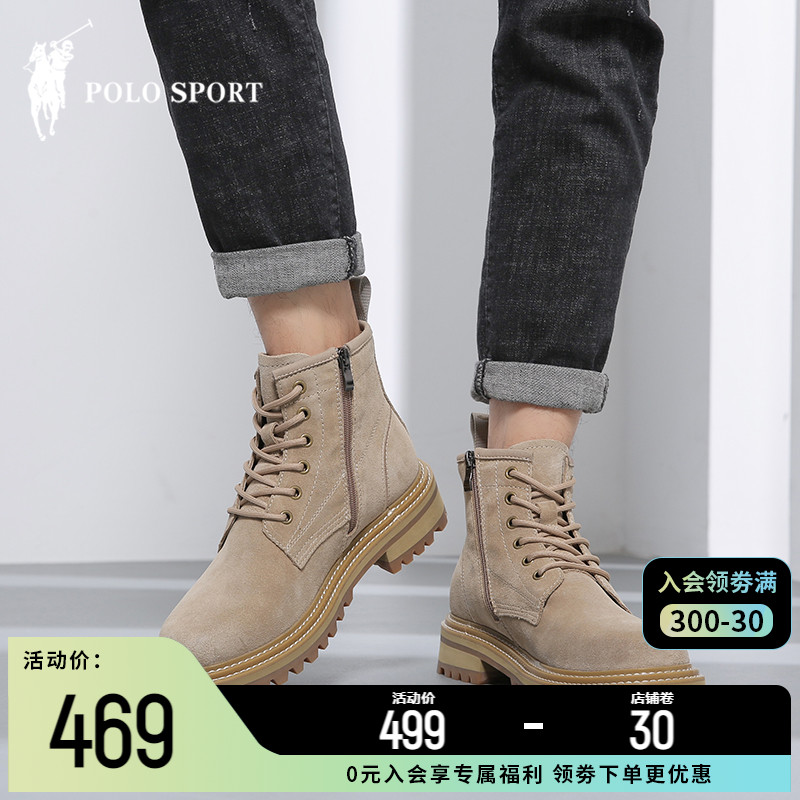 Polo Sport genuine leather Martin boots male high cylinder Inn Wind 2022 Fall new Ins Chains Tide Shoes Tooling Summer