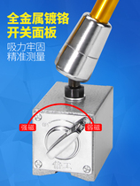 Pure seat arm force hydraulic seat oil gauge set of powerful hydraulic multimeter dial indicator universal magnetic gauge seat pressure bracket