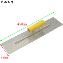 40cm trowel mud plate extended plastering knife light-receiving knife mold trowel trowel long trowel