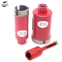Dali stone hole opener for angle grinder tile ceramic tile reaming diamond drill granite drilling drill
