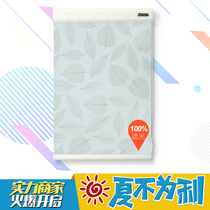 Customized bead rolling curtain blackout toilet curtain bathroom Curtain restaurant lifting curtain all aluminum curtain box custom