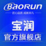 宝润品牌店