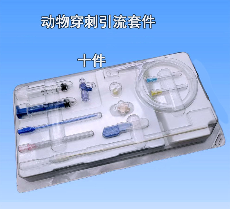 动物引流管引流套件微创无菌留置多侧孔6F积液胆汁脓肿抽吸科研教