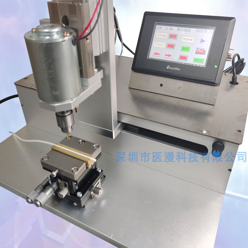 导管打孔机侧孔加工医疗TPU硅胶引流管多孔径高精度自动钻孔设备
