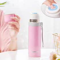 Thermos cup lady student children cute teacup simple 304 stainless steel large capacity portable water cup custom