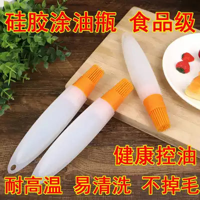 Oil brush Kitchen baking pancake brush Edible silicone small brush Household high temperature resistant oil brush does not shed hair barbecue brush
