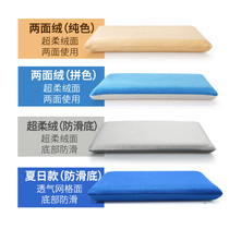 Yuanyi dining chair cotton car seat cushion Office memory pad Tatami non-slip sofa chair cushion thickened winter