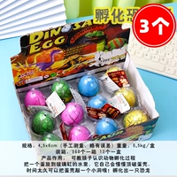 Красный большой динозавр, 3 шт