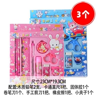 Красные канцтовары, комплект, 3 шт, 9 шт