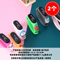 Синие мультяшные электронные часы, 2 шт