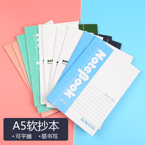 a5 Notebook brief college students thin benson thin section notepad thick practice Ben high school day scorebook