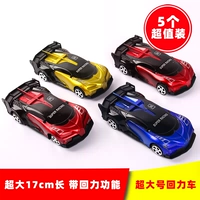 Warrior, большая машинка