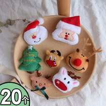 Cartoon Plush Brooch Christmas Costume Dress Accessories Sweater Bunny Fleece Bag Accessories Creative Cute Dolls