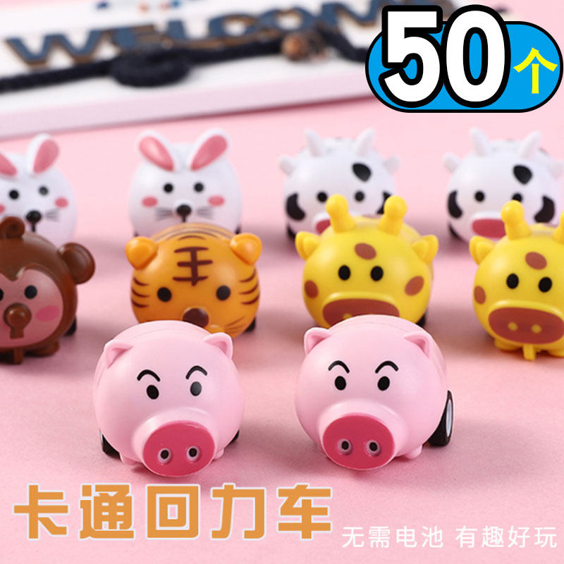 Cartoon mini animal pull back car doodle cow inertia car children kindergarten activities small prize creative toys