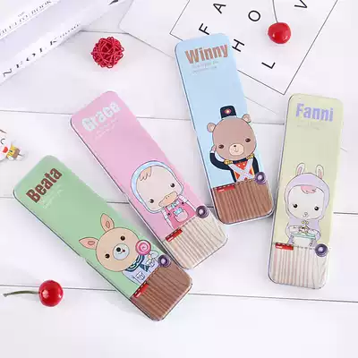Primary school student stationery box prize stationery wholesale children's cute cartoon pencil box kindergarten gift