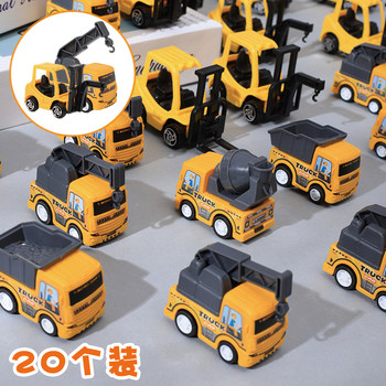 Children's toy car boy pull-back engineering vehicle model simulation engineering vehicle award student gift award