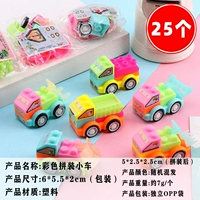 Конструктор, 25 шт