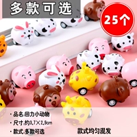 Peacock Blue 25 Cartoon Dudu Back Force