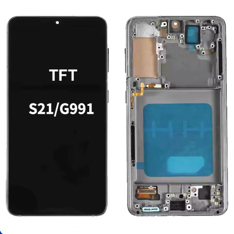 Suitable for Samsung Galaxy S21 Screen Assembly G9910 G990 Mobile Phone Display, Integrated Inside and Outside with Frame