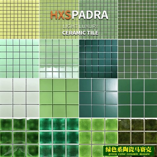 Pandora Интернет знаменитости зеленая мозаика керамическая плитка фон стены кухня дамская ванная комната балкон стены и напольная плитка