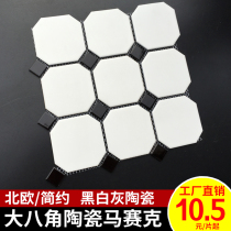 Net red big octagonal ceramic mosaic tiles black and white kitchen bathroom balcony Bathroom Non-slip wear-resistant floor wall tiles