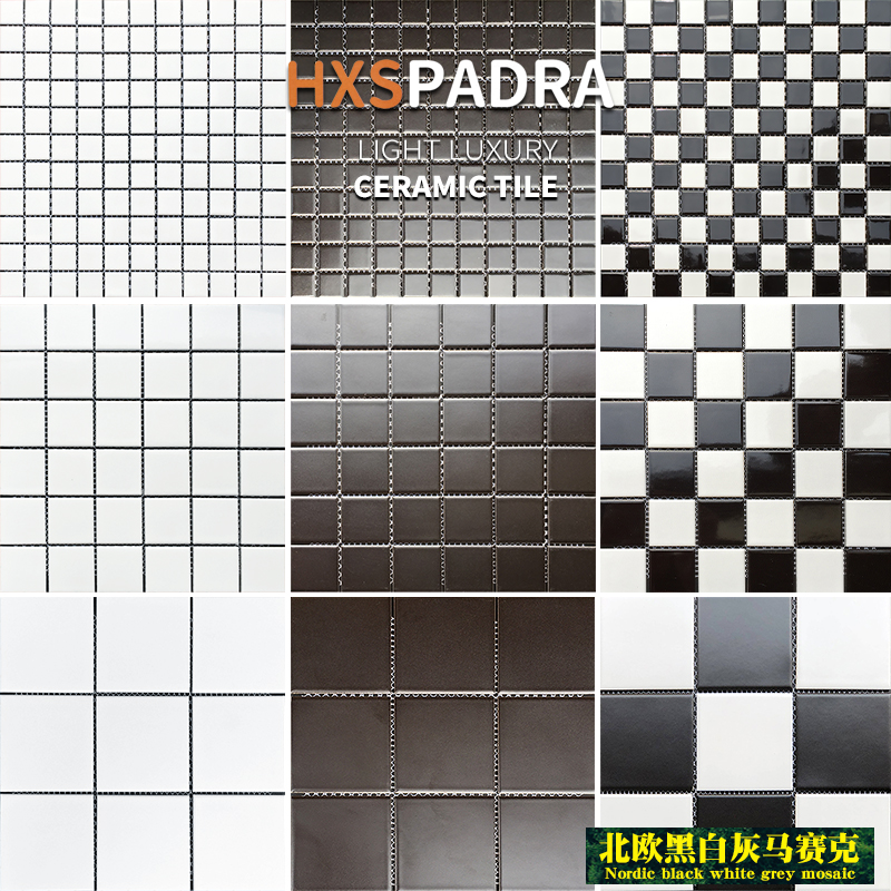 Ceramic mosaic magnetic brick Tetris black and white grey Kitchen Make-up Room Bathroom Swimming Pool Balcony Anti Slip Wall Brick