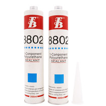 Bont sealant 8802 one-component polyurethane sealant sheet metal glue windshield glue 310ml