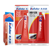 Kraft red glue 3 3 gasket-free sealant Kraft 3 3 red glue 3 3 high temperature resistant glue mechanical seal