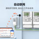 Remote Meter Reading 4g Transmission Energy Meter Energy Consumption Concentrator 485 to Gprs Wireless Energy Data Transmission Collector