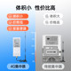 Remote Meter Reading 4g Transmission Energy Meter Energy Consumption Concentrator 485 to Gprs Wireless Energy Data Transmission Collector