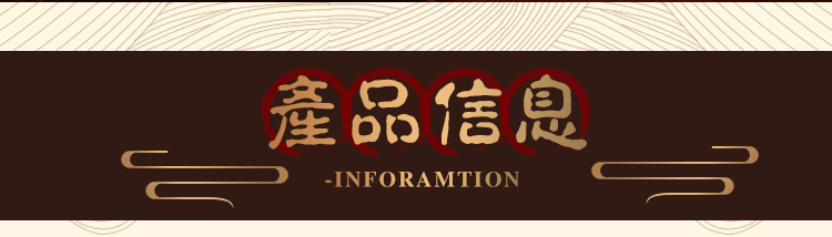 vòng tay trầm Hương Hưng tự nhiên Lao Sơn gỗ đàn hương Wushen Hương Phật cho Guanyin Fortune Dòng nước hoa gia đình Xiangzhu Dấu hương - Sản phẩm hương liệu nhang bắc