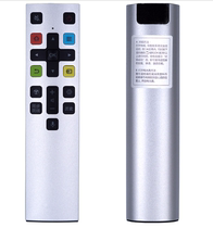 Suitable for original remote control RC801S somatosensory voice empty mouse 55X2 65X3 65X3