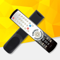 Suitable for Skyworth Cool LCD TV Remote Control YK-50LA 32L03RM 37L03RM 42L03RM