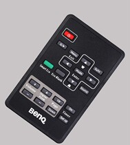 Suitable BenQ Projector Machine Remote Control Universal MP771 MP772ST MP775 MP776ST