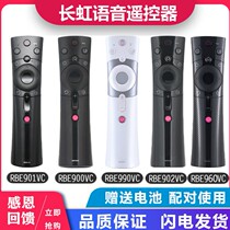  Suitable for Changhong Qike TV remote control RBE900VC 901VC 902VC 990VC Smart Bluetooth voice